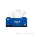 2Ply Custom Rapid Dissolving Facial Tissue